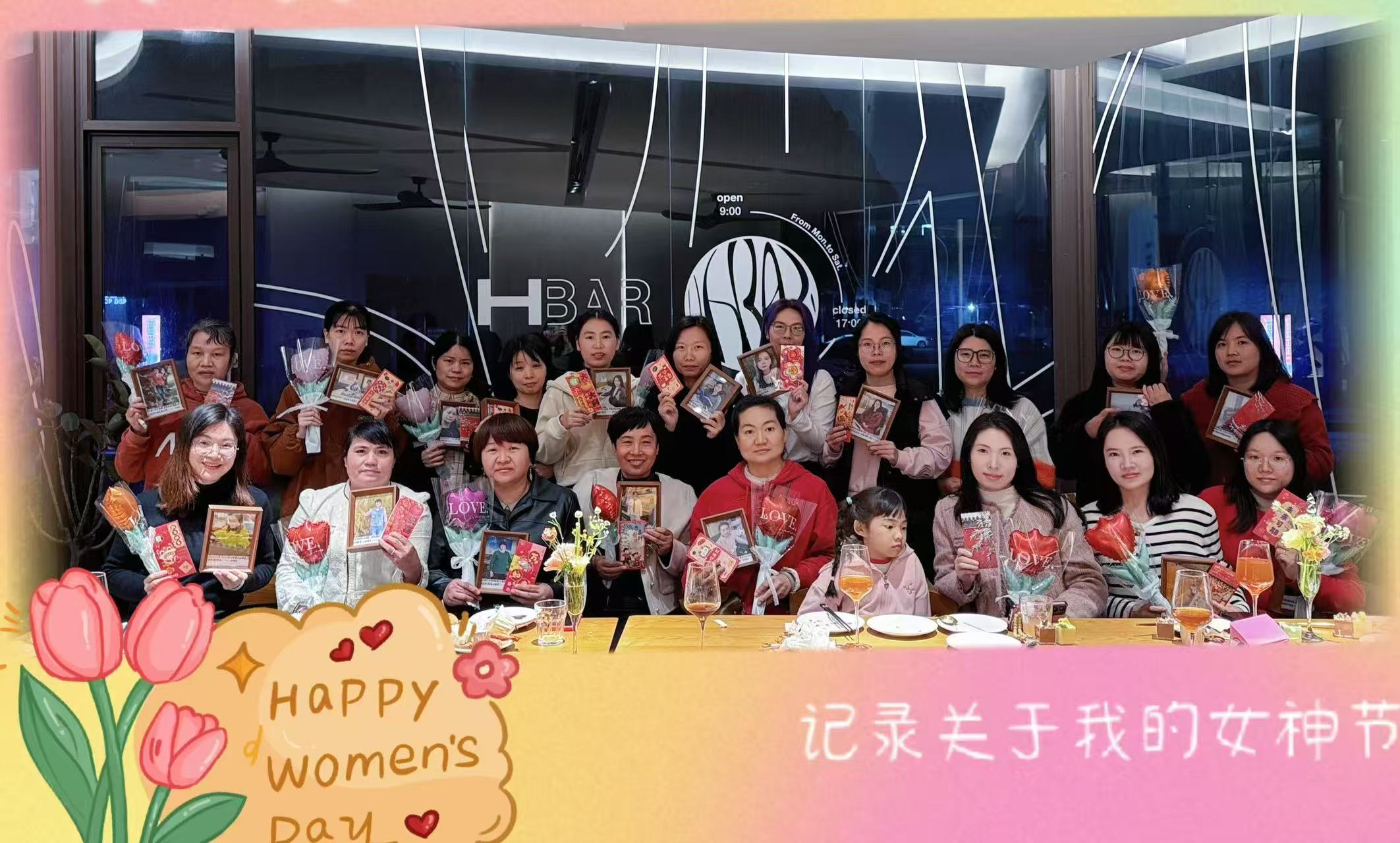 赴春日盛会，，，，绽巾帼青春 | 银河集团集团“三八”妇女节欢聚派对圆满举行