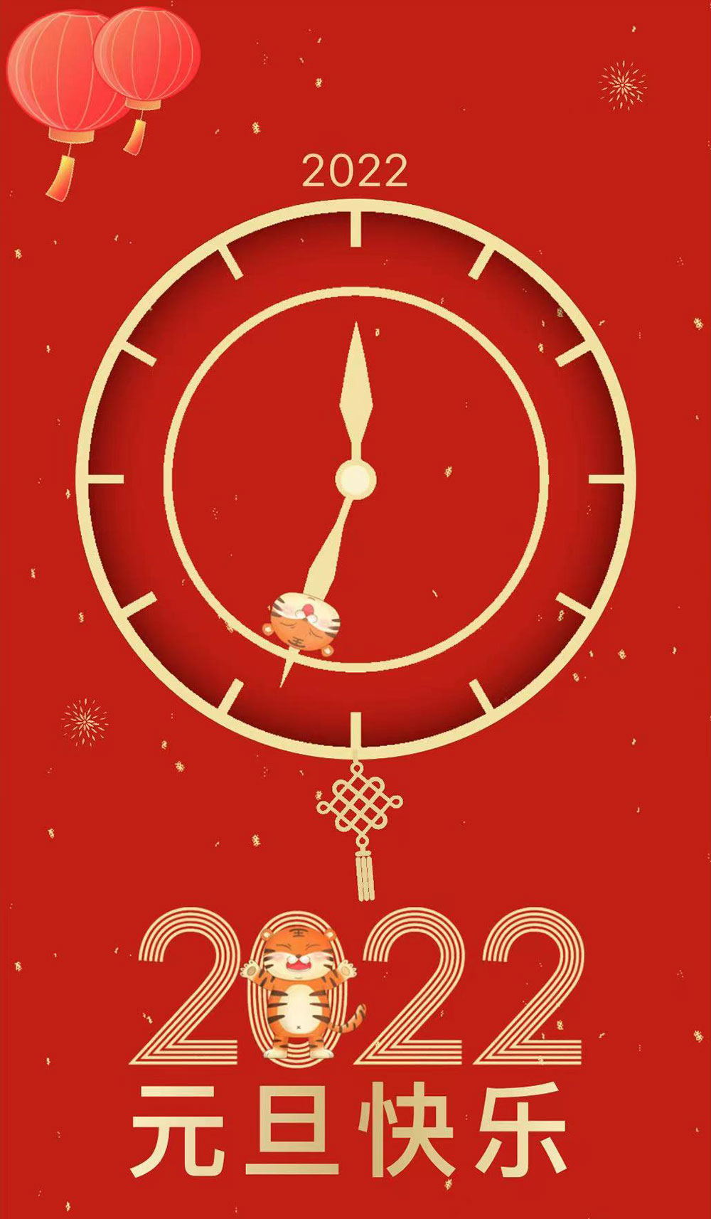 用拼搏的姿态，，，，遇到更好的自己_银河集团瓦业官网｜屋面瓦｜外墙砖｜修建施工