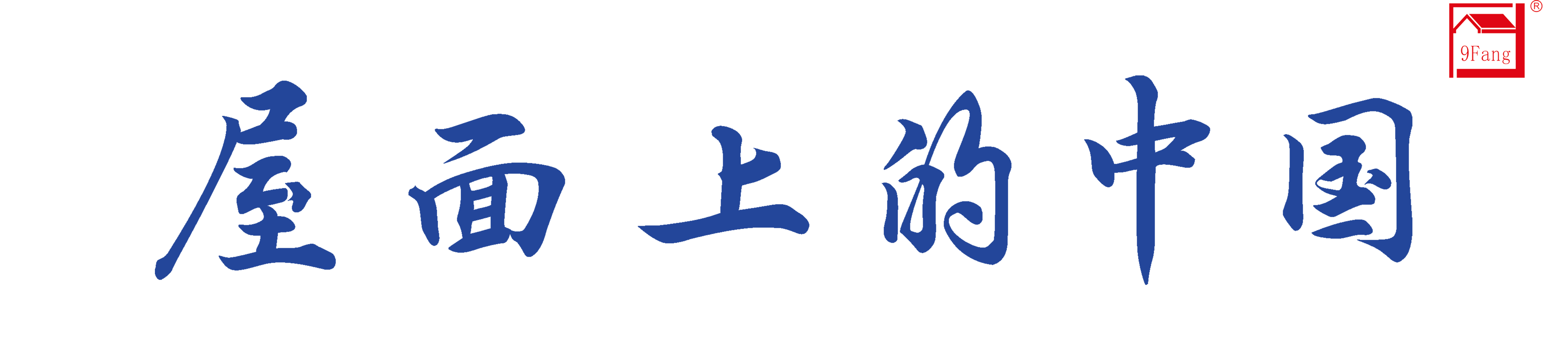 银河集团(galaxy)有限公司-官方网站